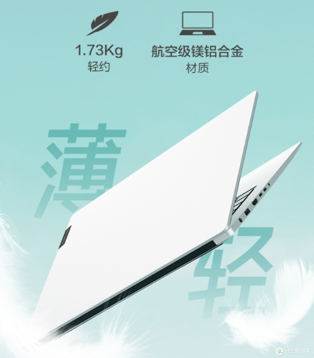 【说点心里话】时隔半年,win11过的怎么样?附4款618值得买的win11笔记本电脑。
