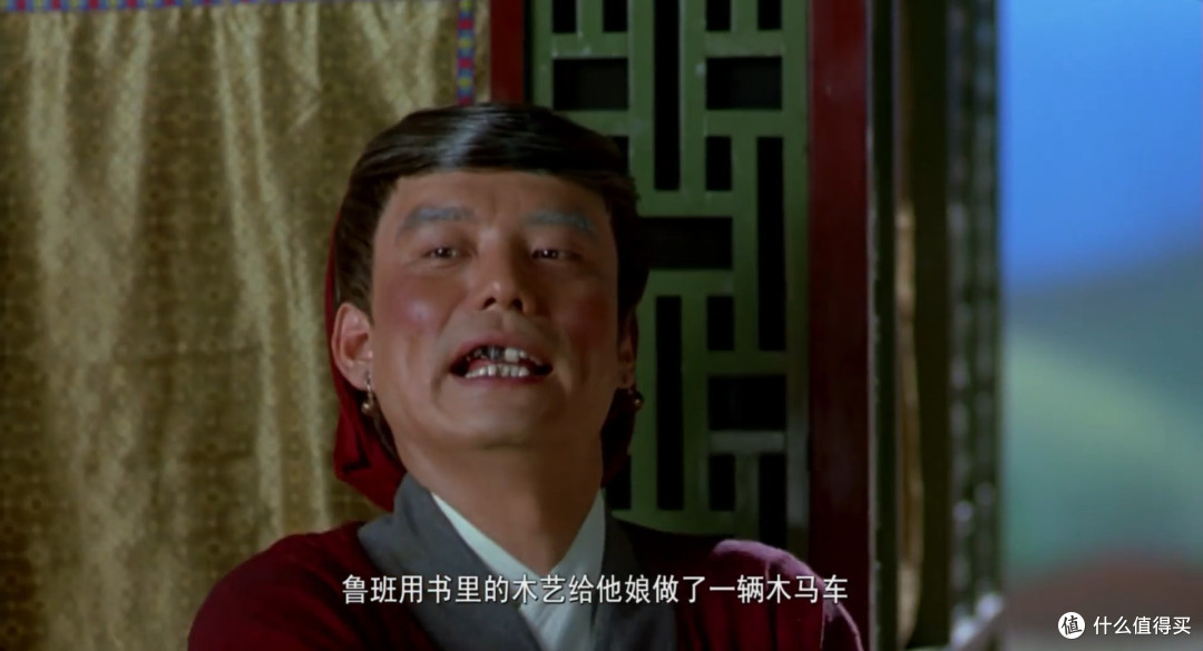 考古《十全九美》的快乐：对张志杰警官脸熟的原因终于找到了