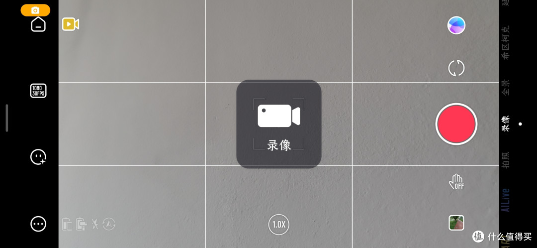 怎样的稳定器才是日常拍照利器——智云SMOOTH-Q4全体验