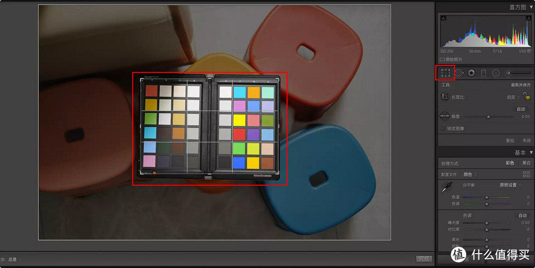 摄影必备神器，还原精准色彩——德塔48色卡使用体验分享
