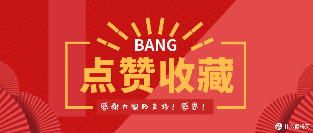 飞猪618知名酒店集团房券销量榜(IHG/雅高/凯悦/希尔顿/香格里拉/君澜/万达/开元)