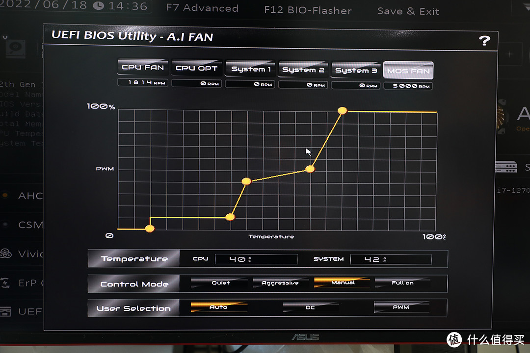 20220617.2022魔都黄梅天，主力机升级Intel十二代之二：Intel12700开箱上机