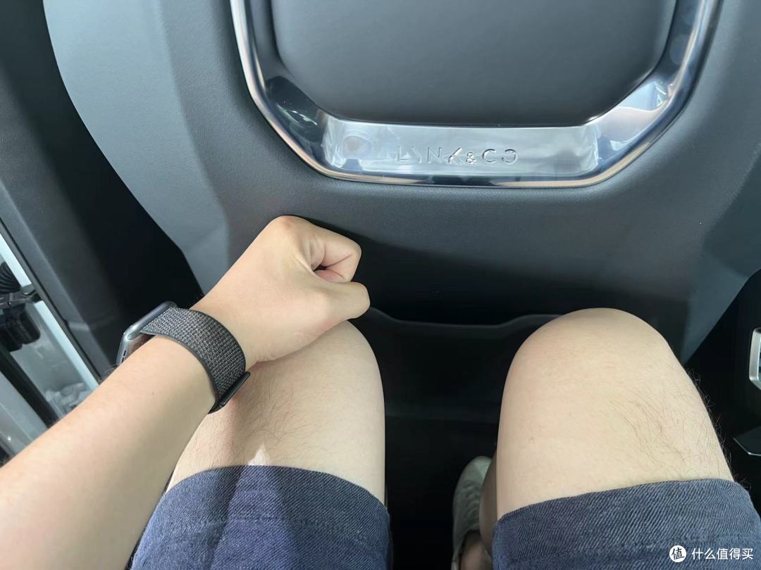后排空间