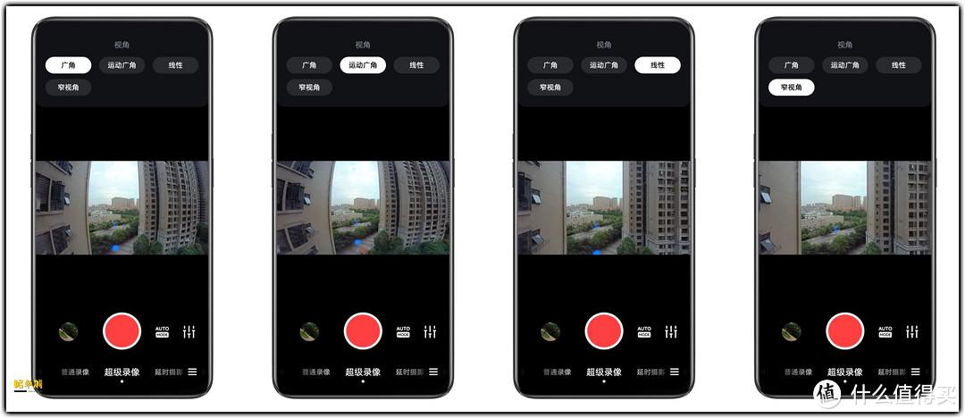 迷你身材、强悍画质，超级好玩的 Insta360 GO 2运动相机