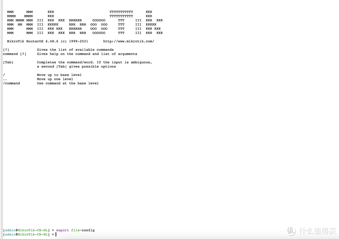 只需5分钟，替换一台Router OS 路由器