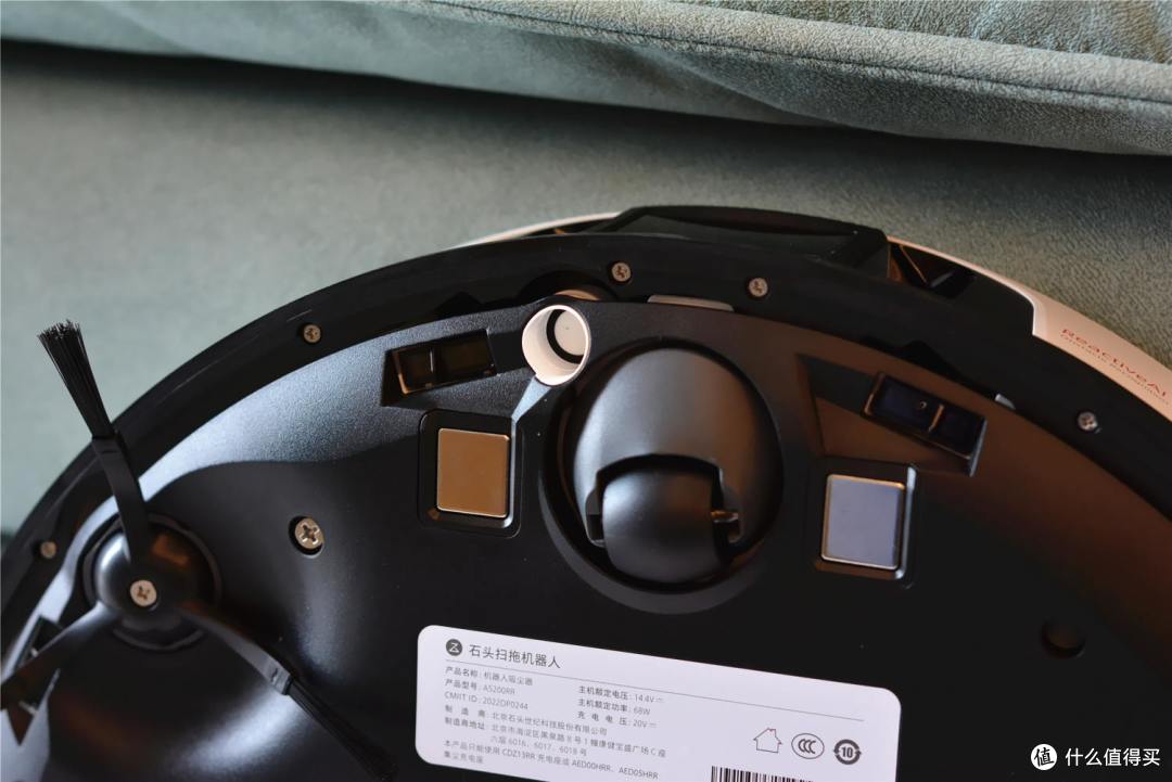 10个优点,3个不足,能自动集尘的石头扫拖机器人T8 Plus使用体验