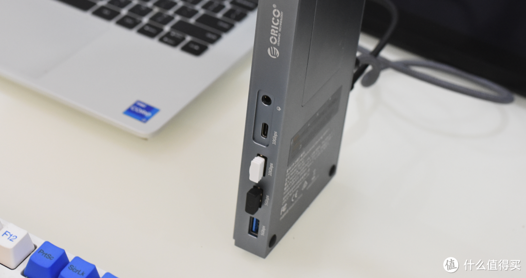 轻松解决笔记本用户的痛点，orico 雷电3 M.2 SSD扩展坞测评
