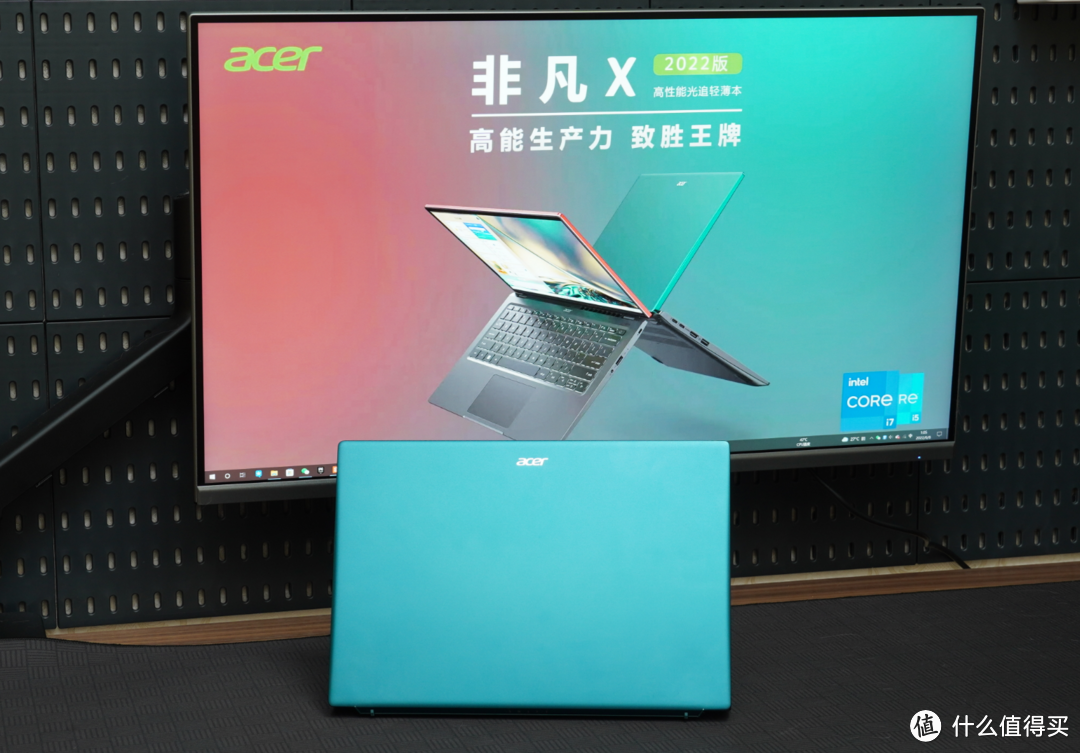 12代英特尔酷睿与英伟达RTX显卡双重加持 宏碁 Acer 非凡X 2022 会成为年度真香轻薄本吗？