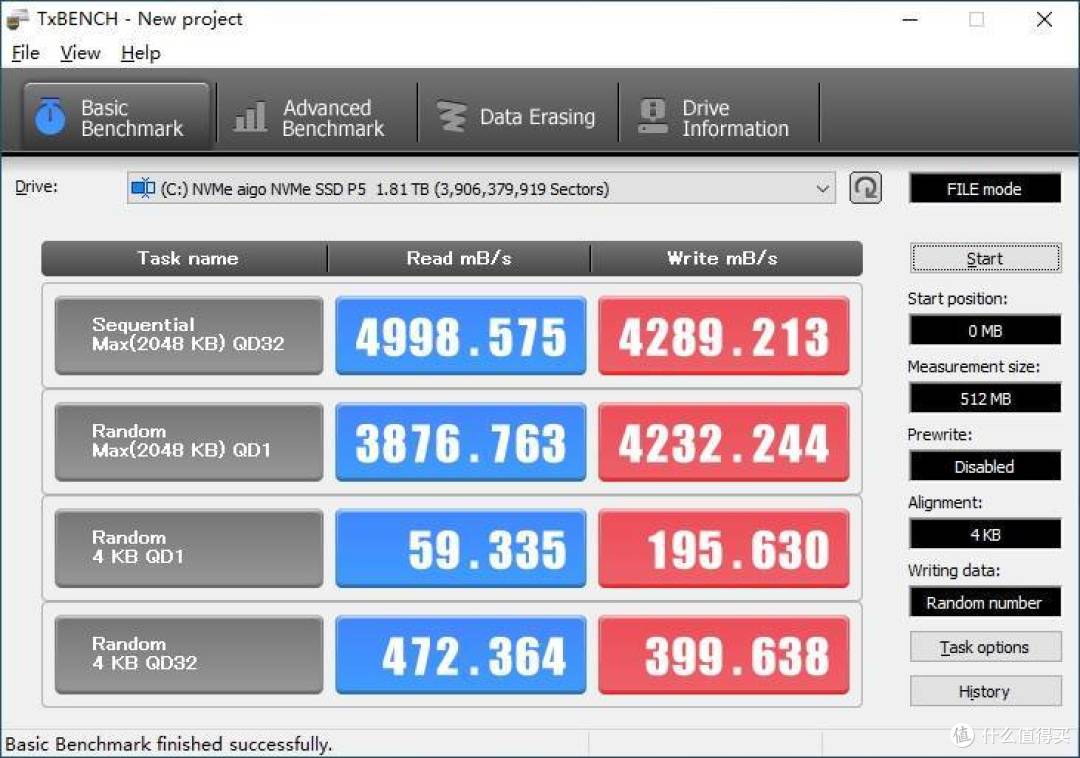 如果你对数据存储速度有需求,可以试试aigo P5000 PCIe4.0固态硬盘