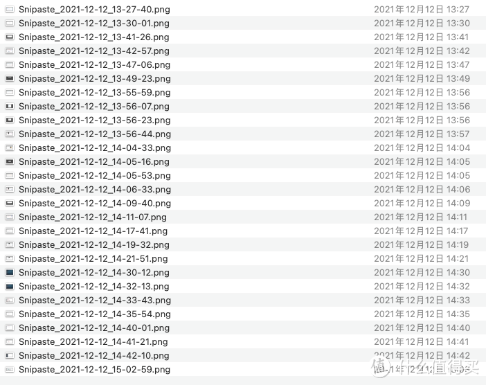 OpenWrt Nas新玩法，你的Nas何必是Nas，软路由当Nas保姆级教程