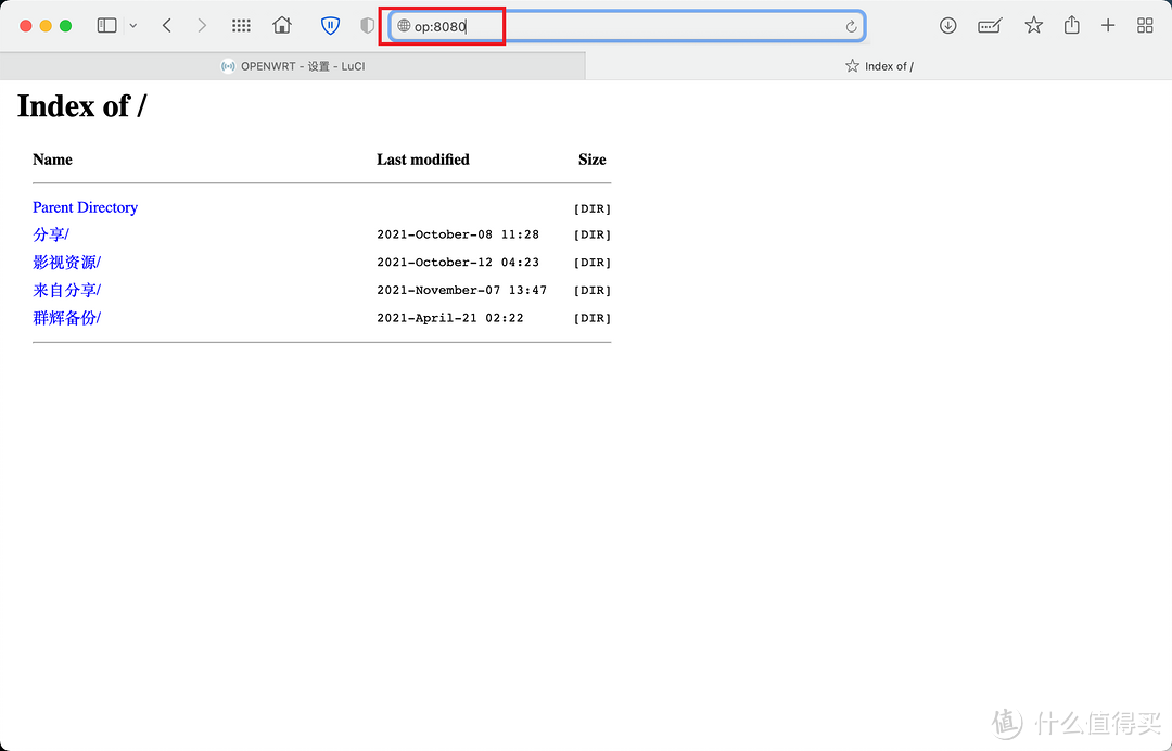 OpenWrt Nas新玩法，你的Nas何必是Nas，软路由当Nas保姆级教程