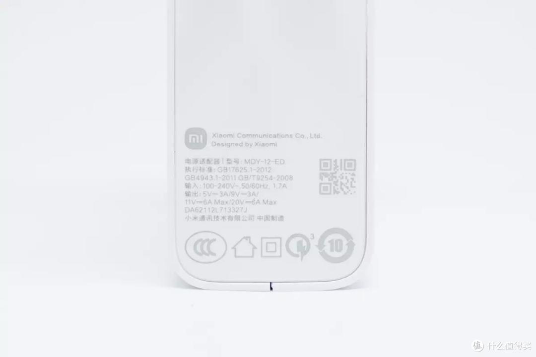 2022年的手机快充卷王,支持120W秒充的红米Note11T Pro+充电评测