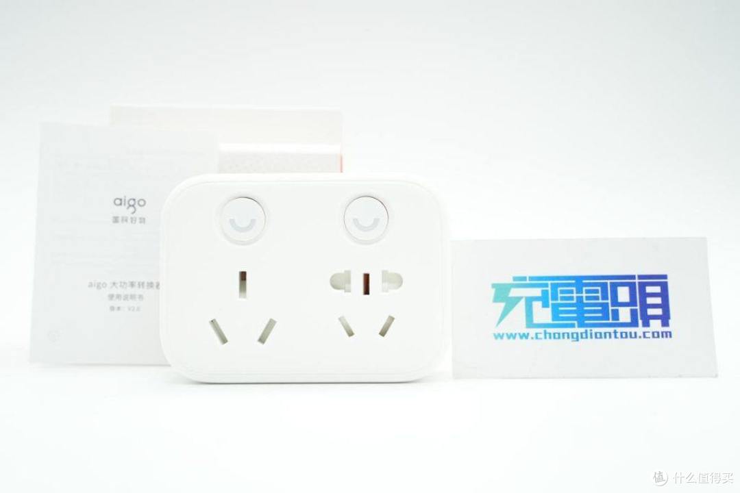 拆解报告:aigo 4000W大功率转换器AZ0202D