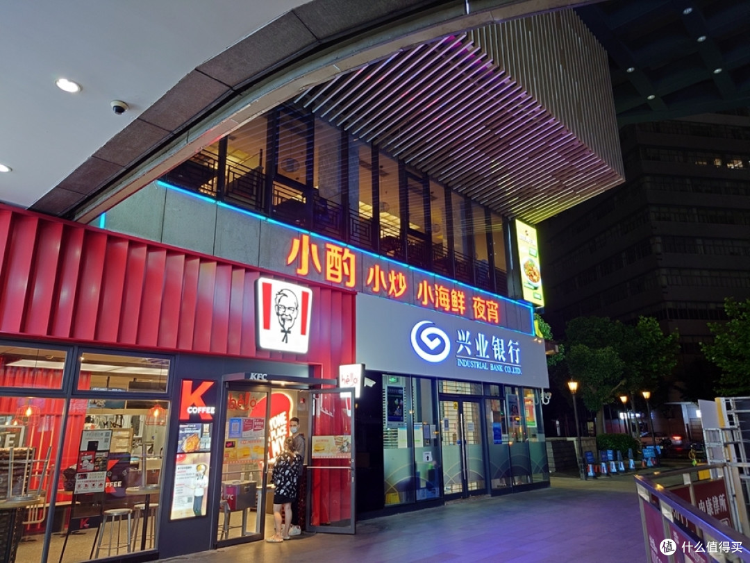 索尼Xperia 1 IV评测,手机也可连续光学变焦,拍摄是种怎样体验?