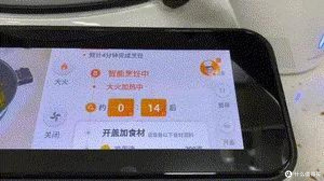 不会做饭的人,外卖、料理包和智能炒菜机哪个更合适?