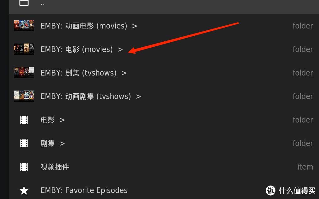 不必羡慕infuse，驯服kodi，秒变安卓蓝光机！