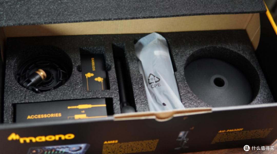 为了让视频的声音更好听,我入手了闪克E2 + PM320T声卡组合