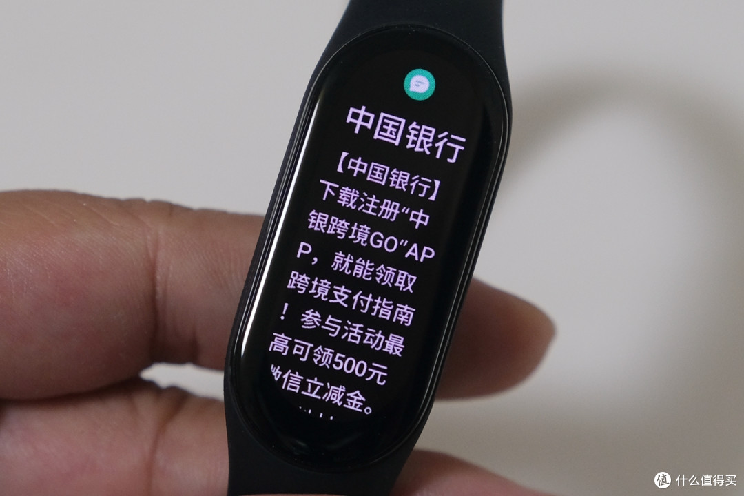 屏幕更大，功能更全，小米手环7评测
