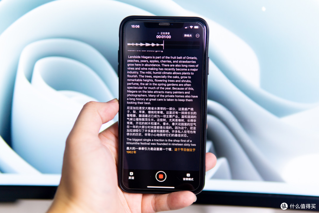通话记录+实时转写,讯飞会议耳机能否成为生产力工具?