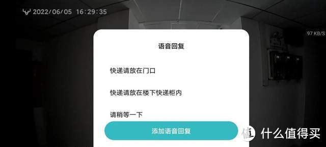 让科技守护家门安全，鹿客CatX智能电子猫眼上手测评