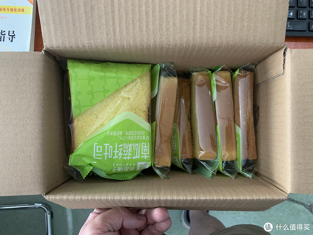 图书馆猿の让便宜货来的更猛烈一些吧!263