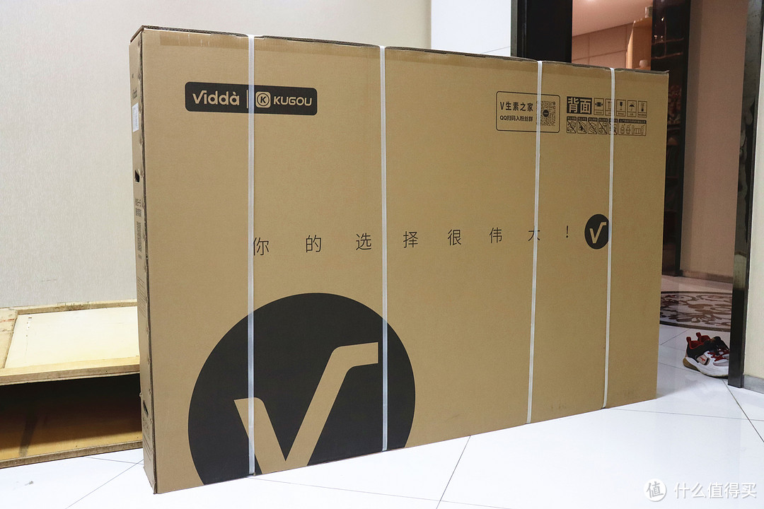 性价比超高，音效爆炸好！海信Vidda V5G音乐电视618购后晒