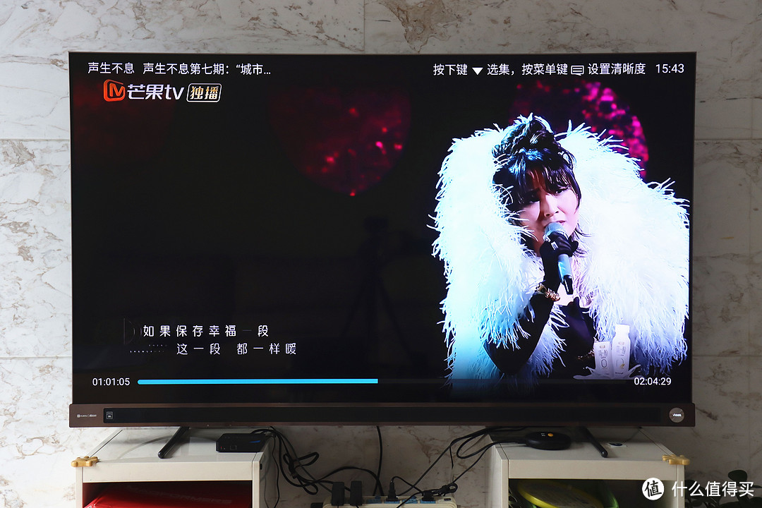 性价比超高，音效爆炸好！海信Vidda V5G音乐电视618购后晒