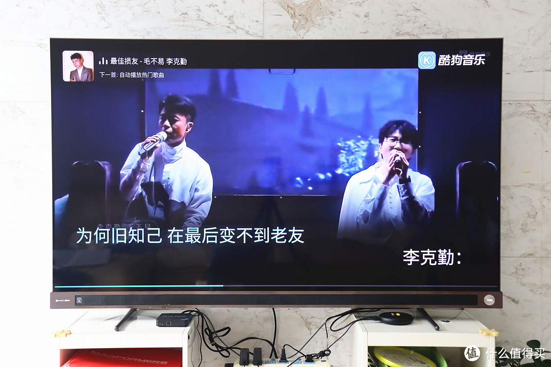 性价比超高，音效爆炸好！海信Vidda V5G音乐电视618购后晒