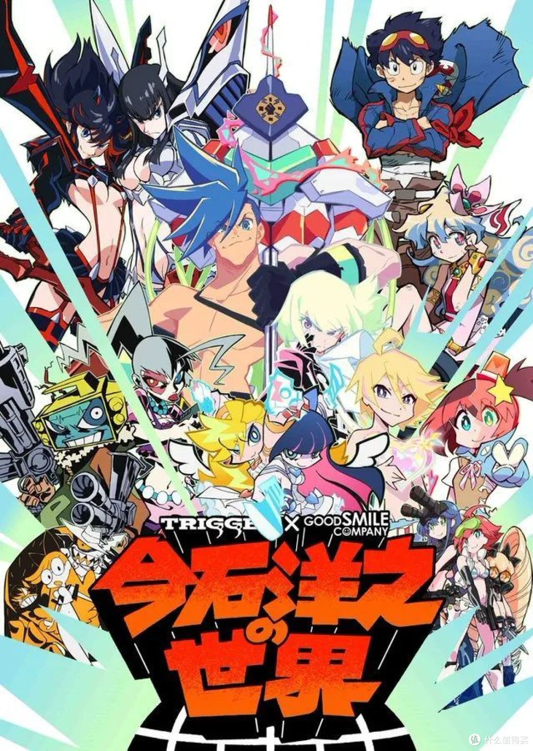 Netflix也要做游戏了?看看这力度够不够!