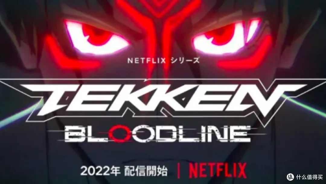 Netflix也要做游戏了?看看这力度够不够!
