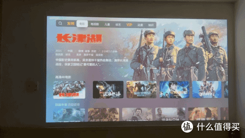 超大眼睛！千元就能搞定的露营性价比投影仪--小明Q1 Pro体验分享！
