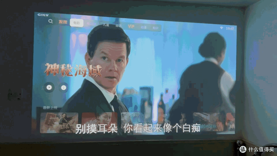超大眼睛！千元就能搞定的露营性价比投影仪--小明Q1 Pro体验分享！
