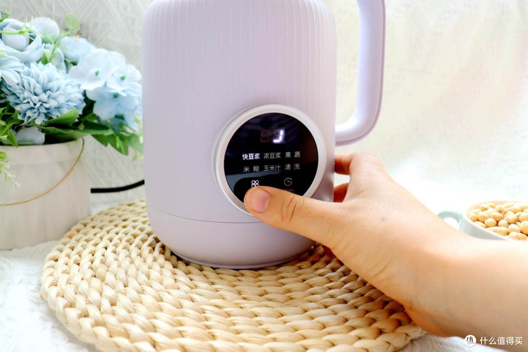 豆浆、米糊、奶昔、果汁一机搞定——大宇云暮杯