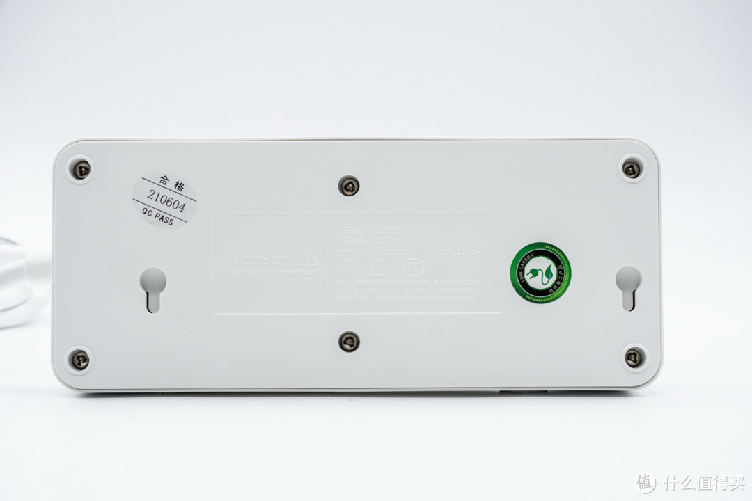 航嘉发布SSH608C单手智控插座，插线板技术迎来重大升级