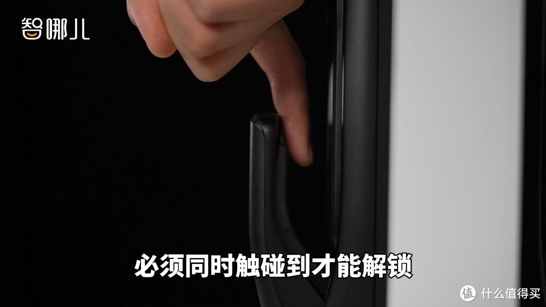 智哪儿评测 | 强强联合:OPPO智美生活凯迪仕K15-W评测