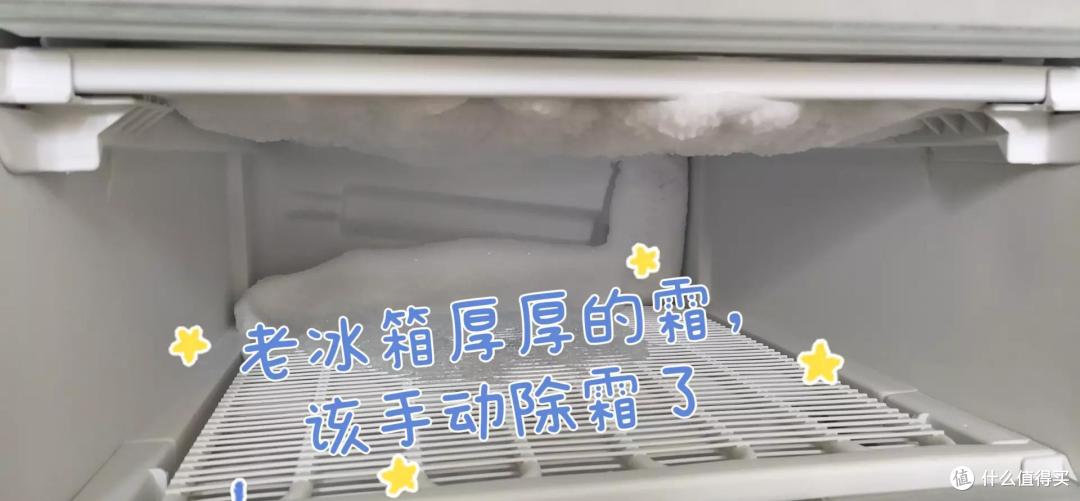 九百二十块食材还没有塞满,云米AI冰箱iLive 2Y 让你20天不出门