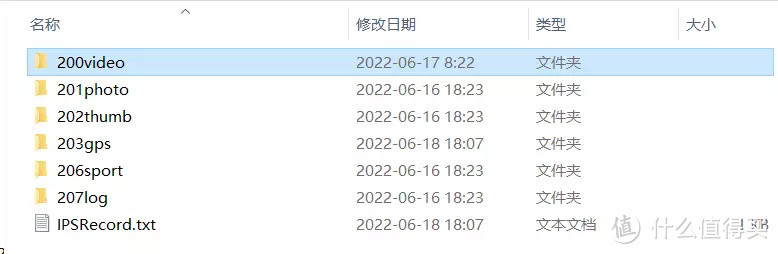 买这车2个月亏1万5，忍痛配个高级记录仪，盯盯拍Z50安装体验全过程分享