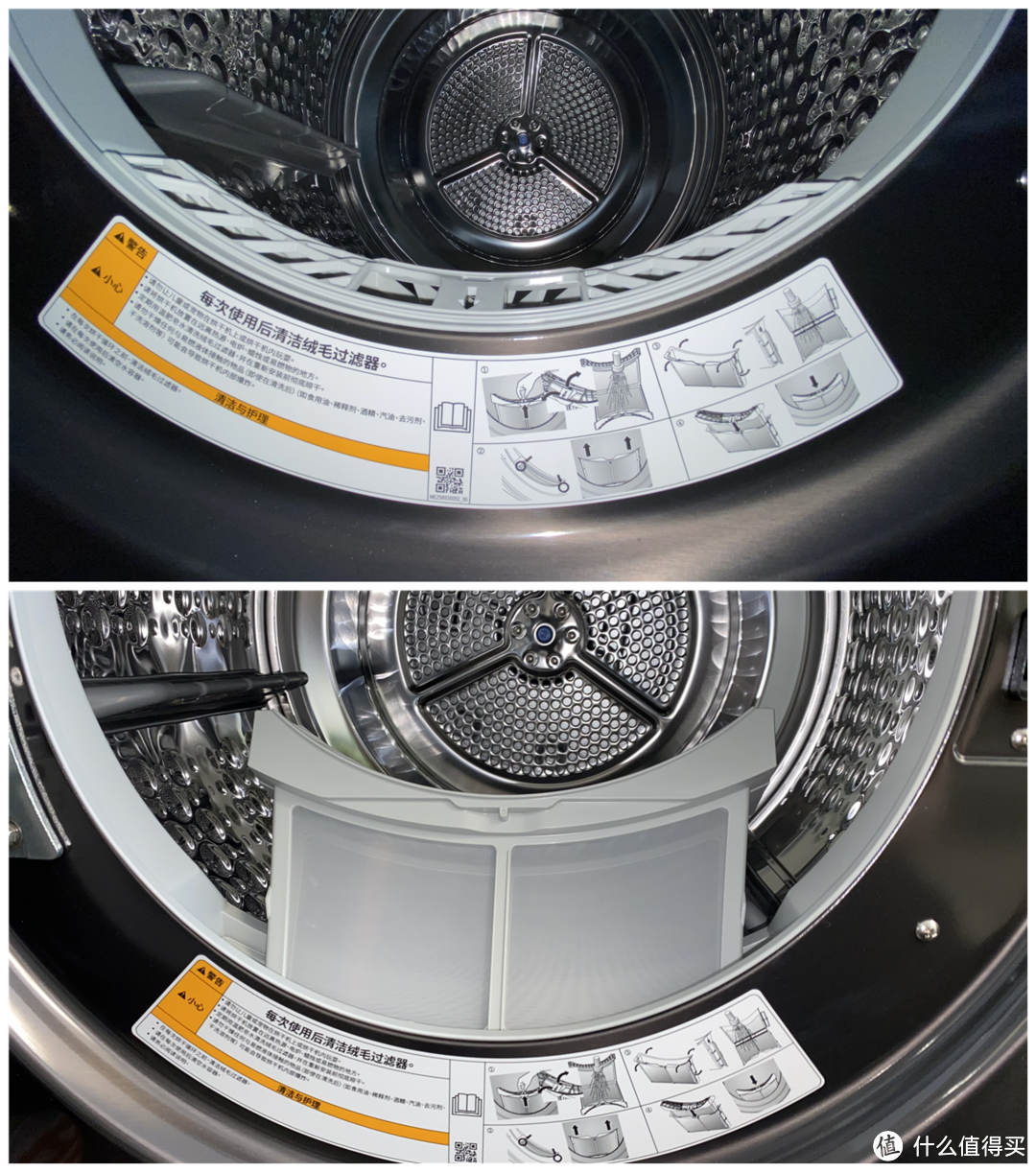 热泵烘干，把阳光带回家——LG 13Kg+10Kg大容量洗烘套装体验