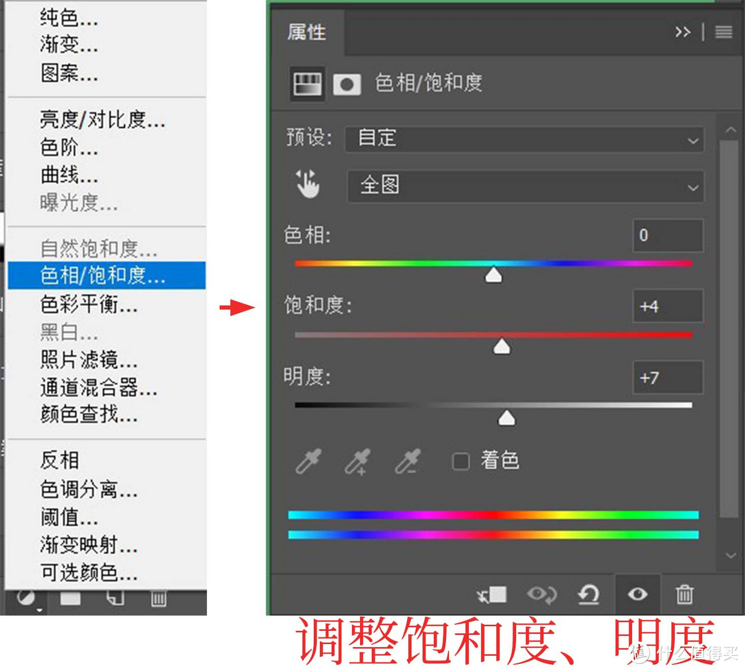 做一张中国传统二十四节气海报【小暑】