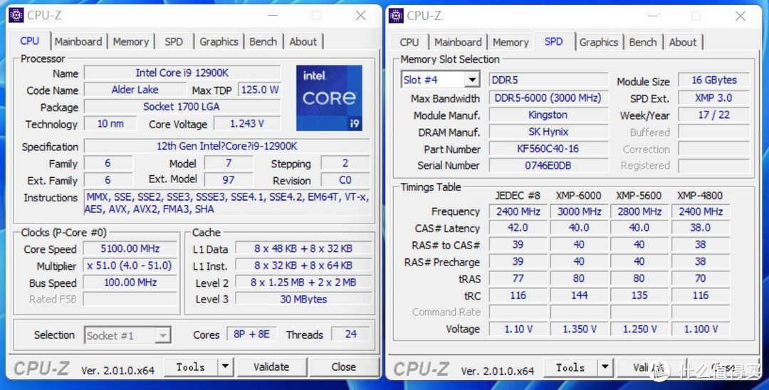 Kingston FURYBeast DDR5 RGB 6000MT/s 16GB x 2内存套装评测