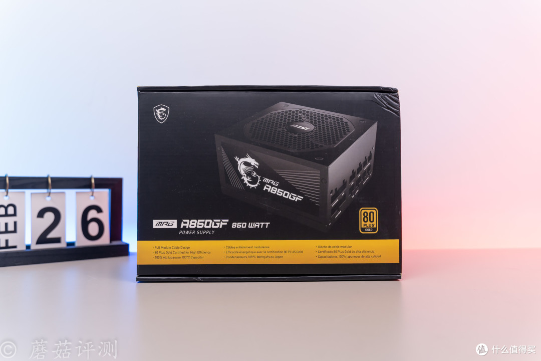 一:小巧精致,性价比高,5600x搭配rx6750xt的装机之旅_cpu_什么值得买