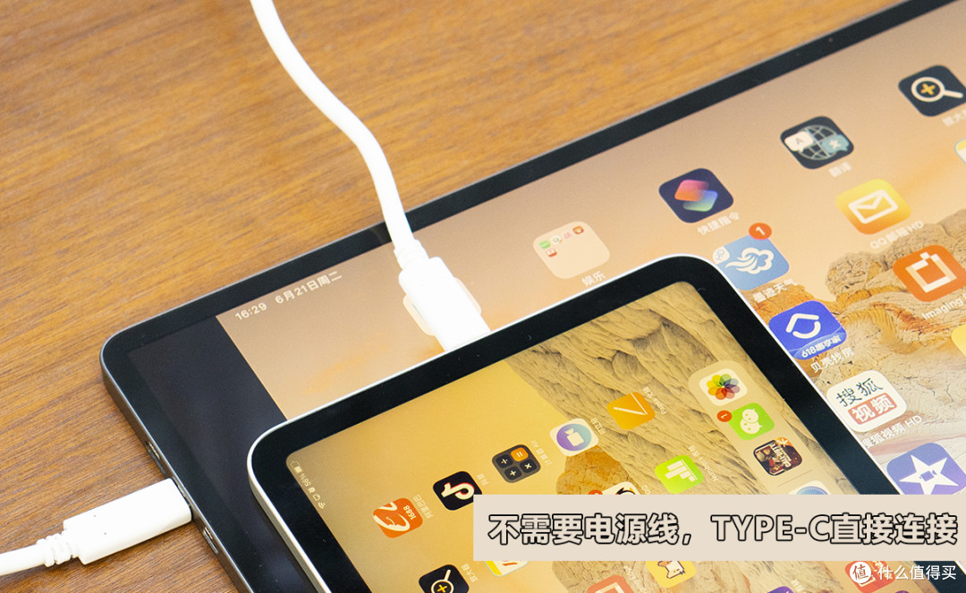 相见欢!鲜亮色彩、极速响应、亿点快乐!Switch好搭档,联合创新15A1F 15.6寸OLED游戏便携屏体验分享!
