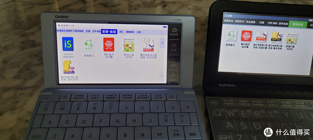 卡西欧电子辞典er200对比exa99