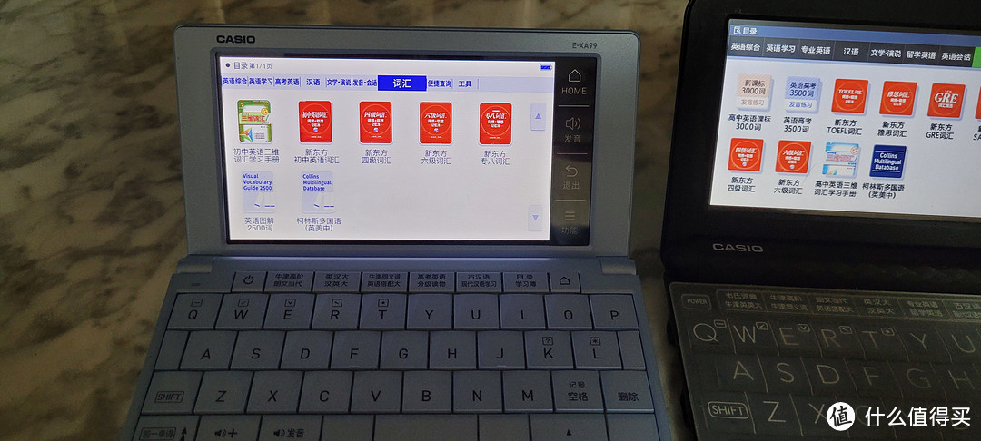 卡西欧电子辞典er200对比exa99