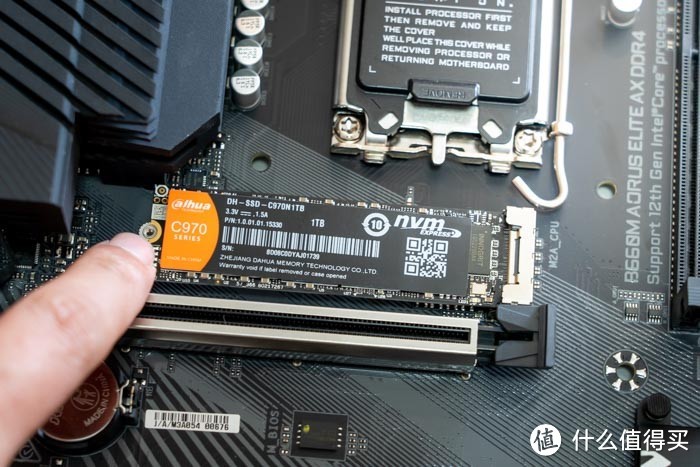 大华C970固态硬盘评测:速度翻倍,性价比超高的PEIe 4.0 SSD