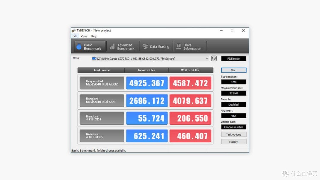 大华存储C970系列PCIe Gen4_0 NVMe固态硬盘:高速读写,品质保障