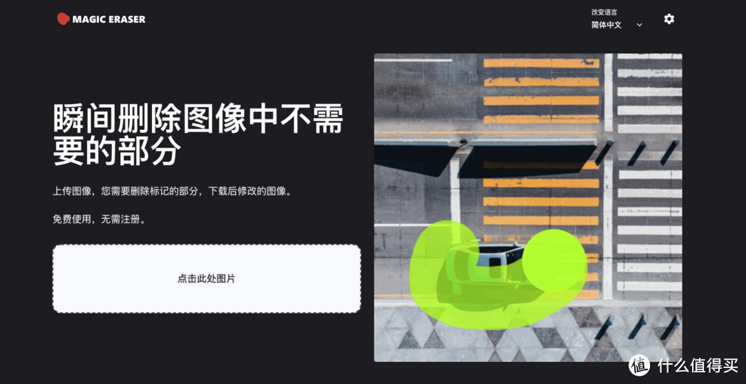 有哪些惊艳到爆炸的奇妙网站?【老司机】珍藏网站大推荐