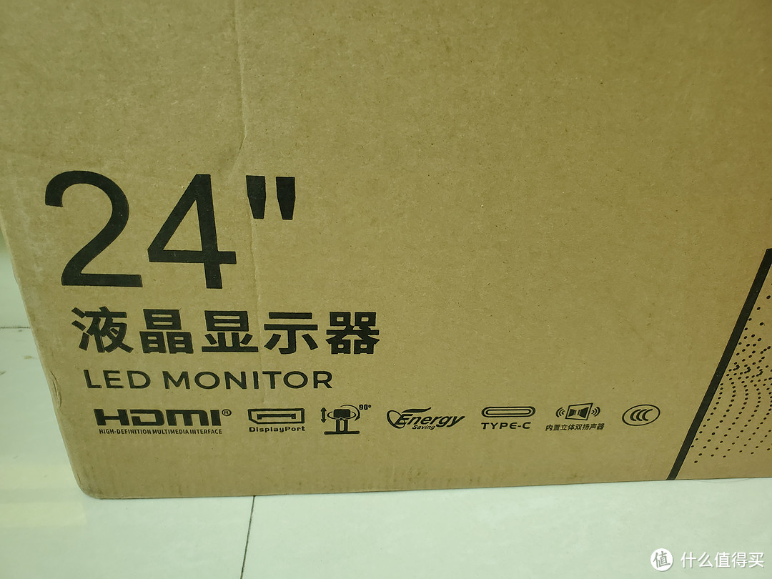 及其简单的外包装盒,直接充当了快递盒