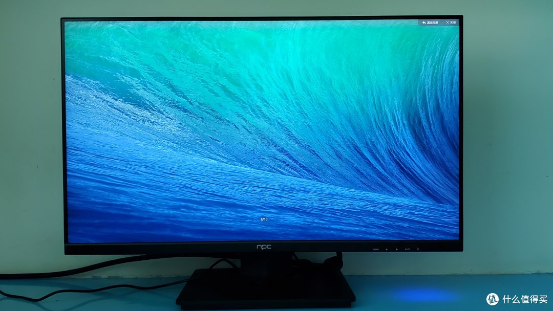 599元堆料狂魔?2K ips+75Hz+Type C+DP+升降旋转支架+扬声器,NPC MQ240A显示器体验【这能用么系列01】