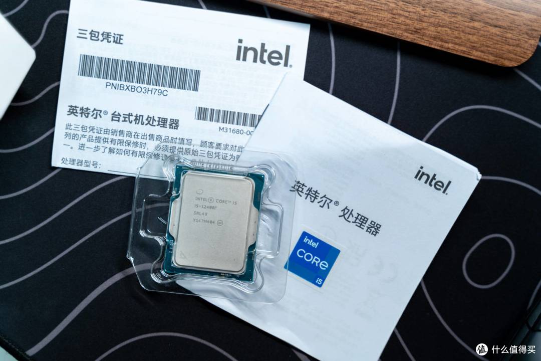 臭打游戏的怎么啦?性能和价格平衡的12490F够我玩了